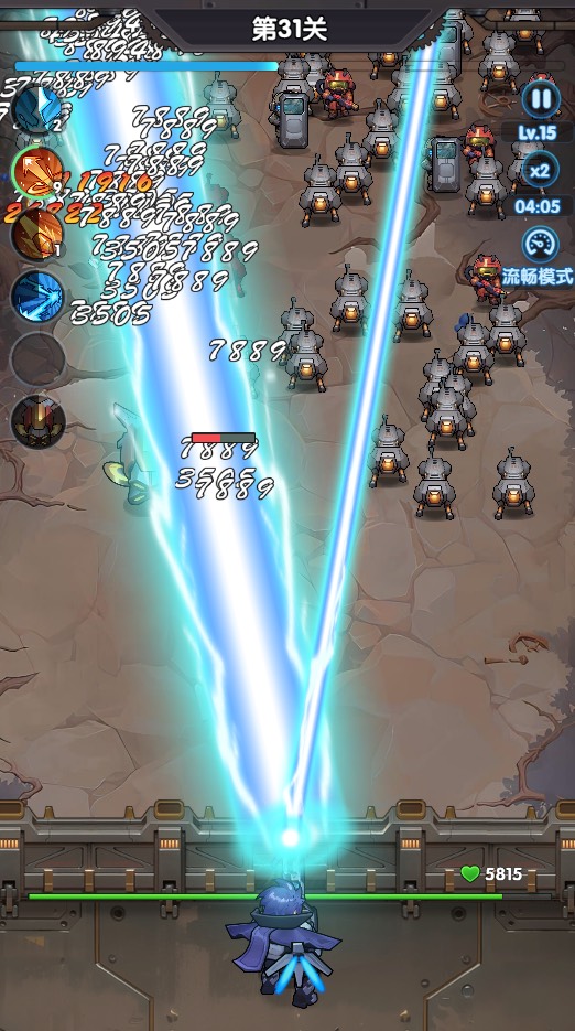 怪兽球球买断服