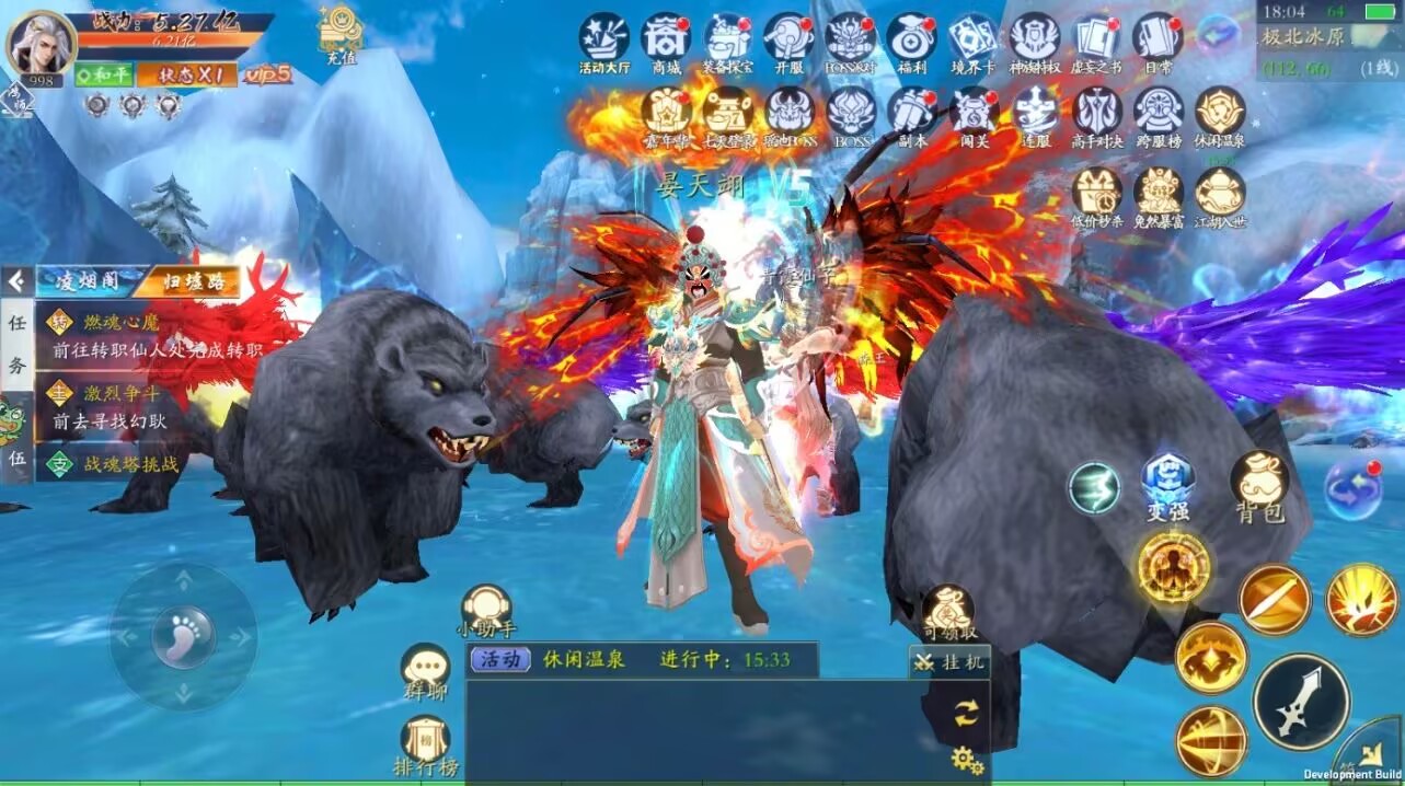 无双之王买断
