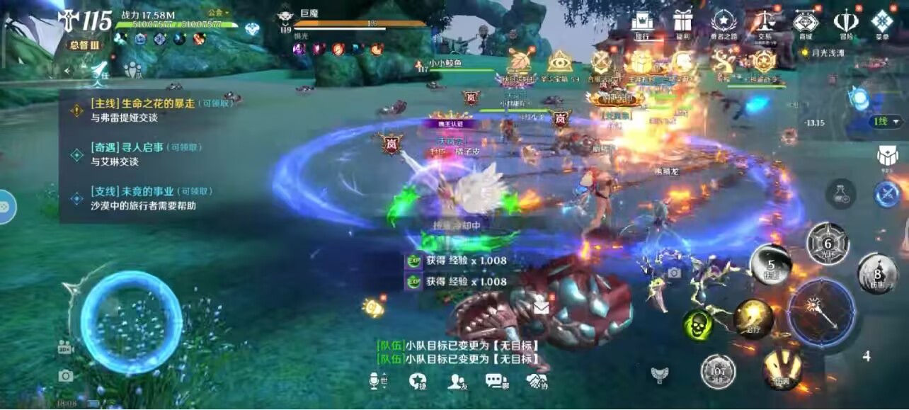 神谕之战M(3倍代币返利)