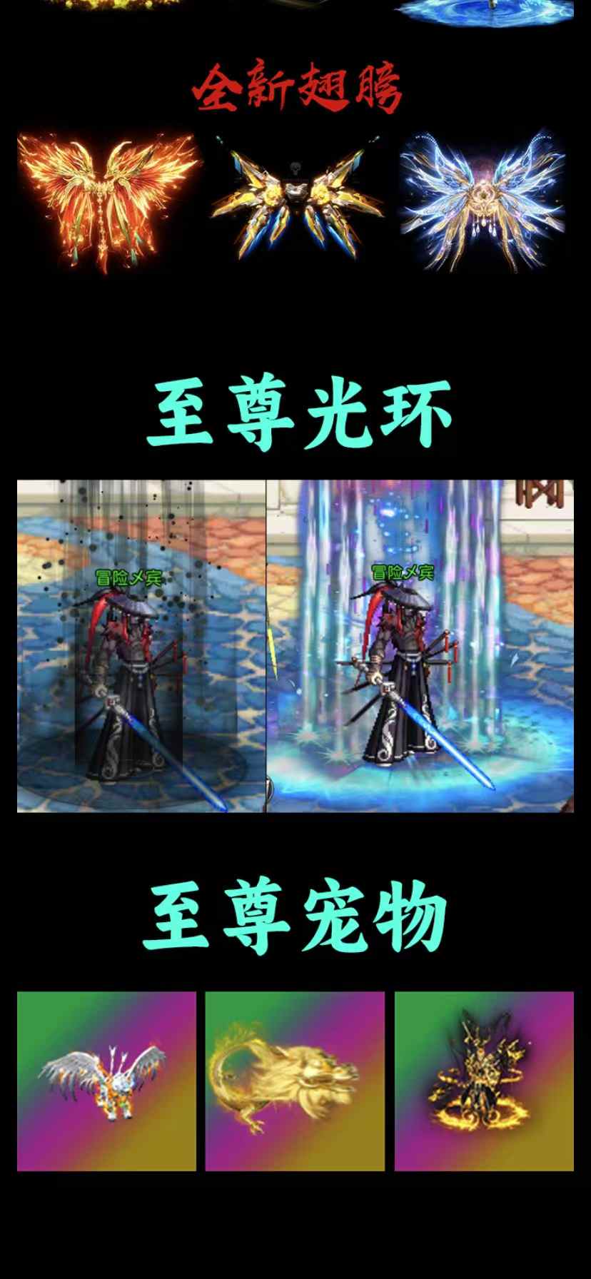 ​85安魂曲dnf