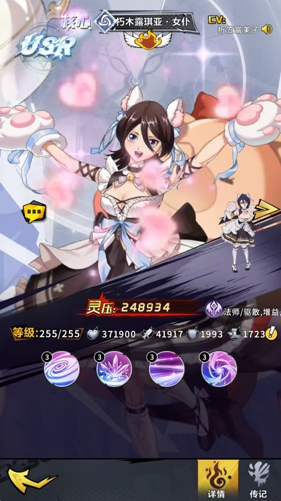 镜界0.1折领千抽自选