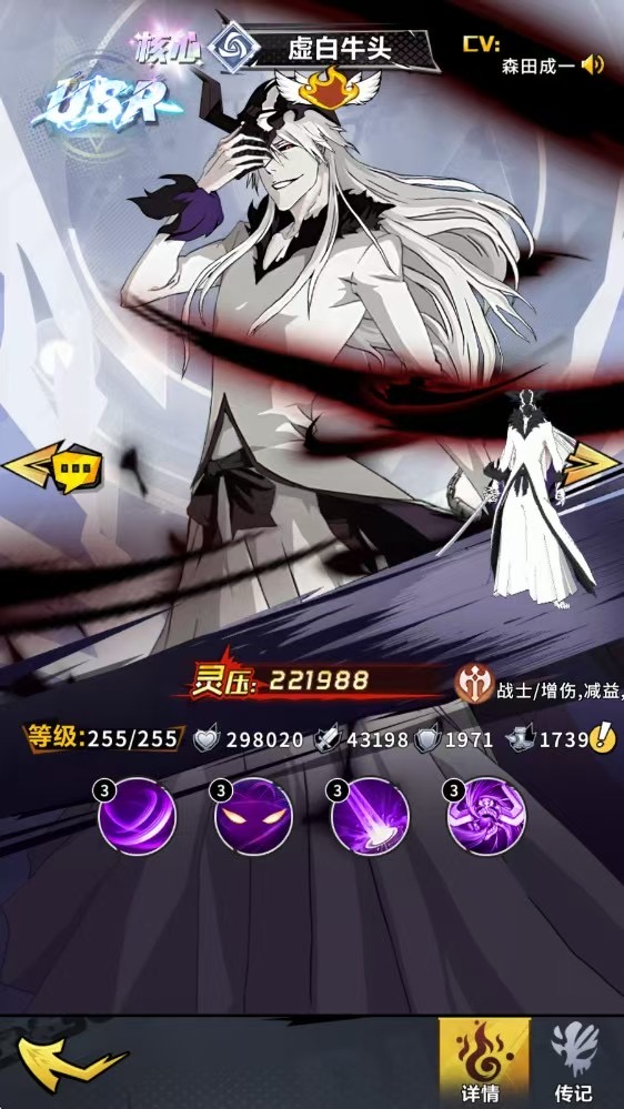 镜界0.1折领千抽自选