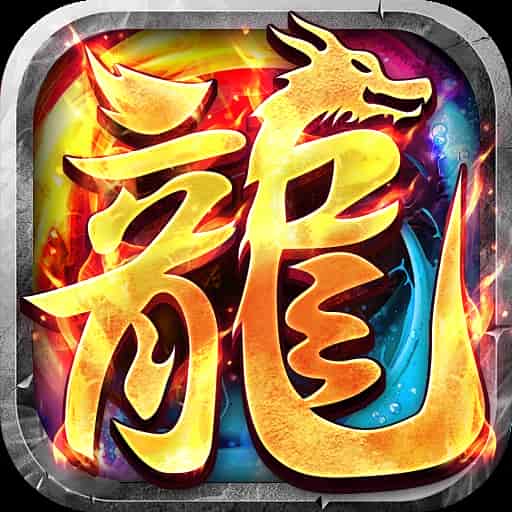 边缘逐梦之神话