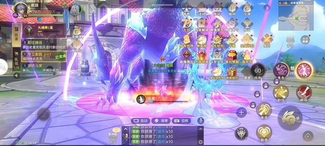 斗罗大陆2绝世唐门买断版