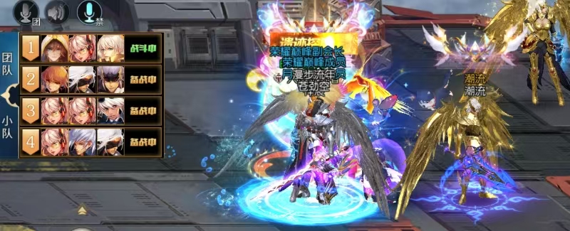 苍穹觉醒