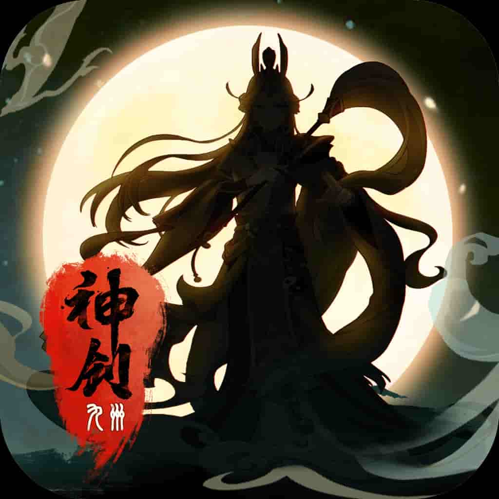 梦仙灵文字修仙