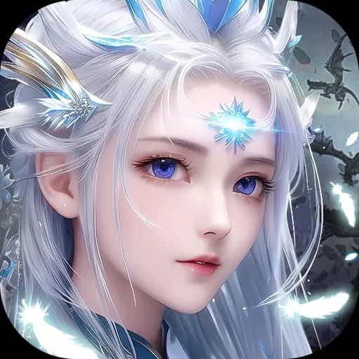 魔之序曲5折服