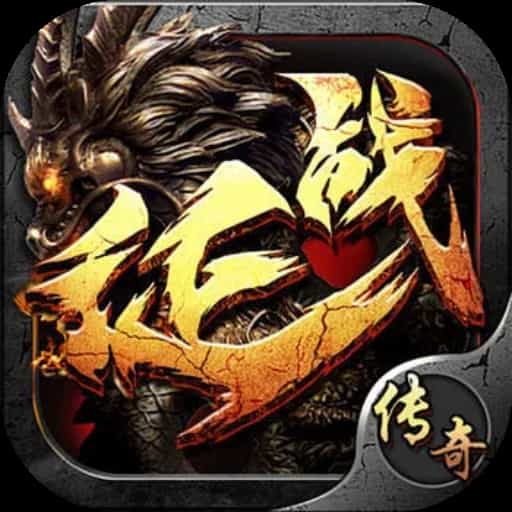 征战沙城