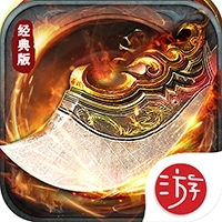 西游沉默​-黑暗光年2代币服