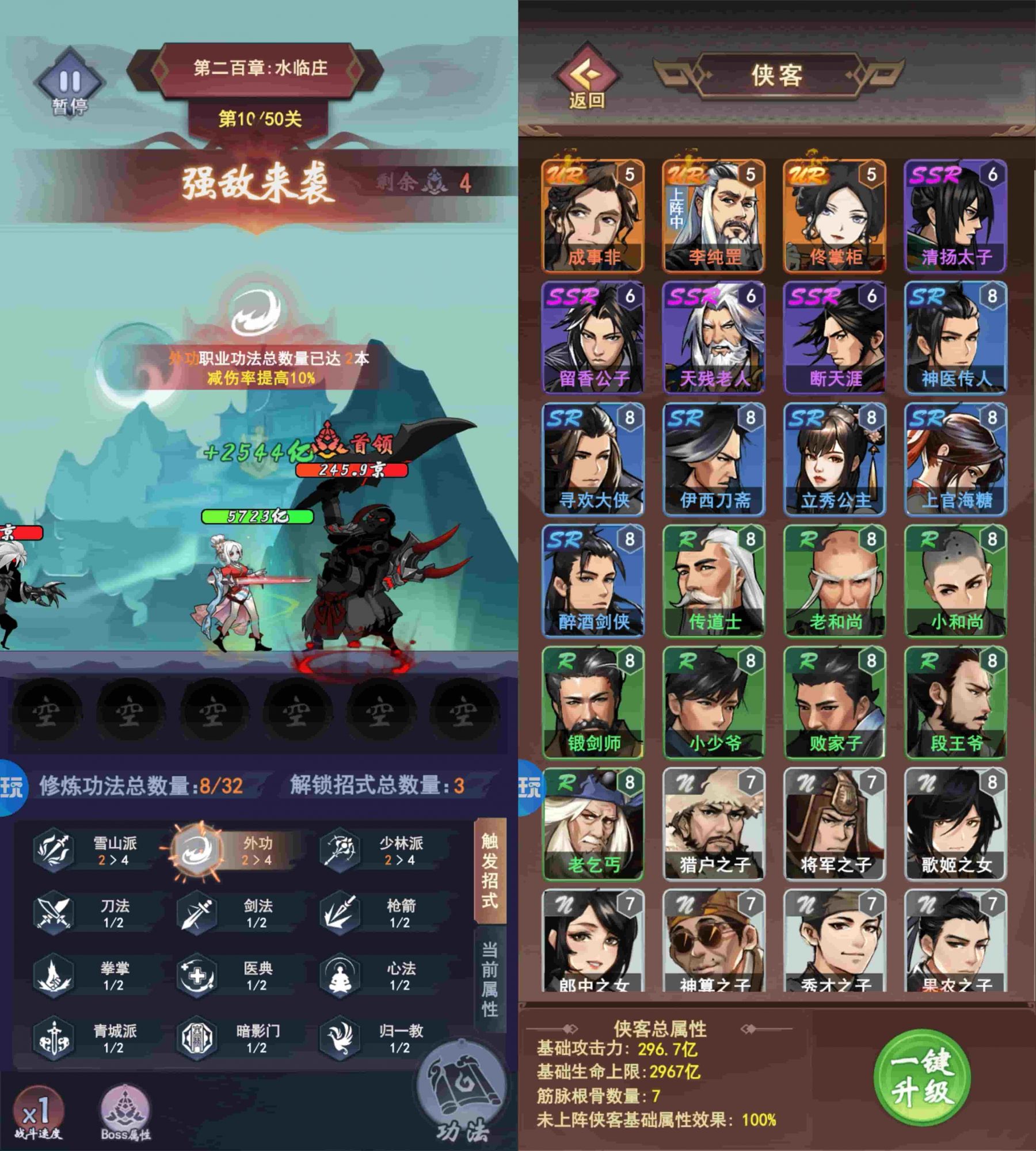 开心跳跳兔代金买断版