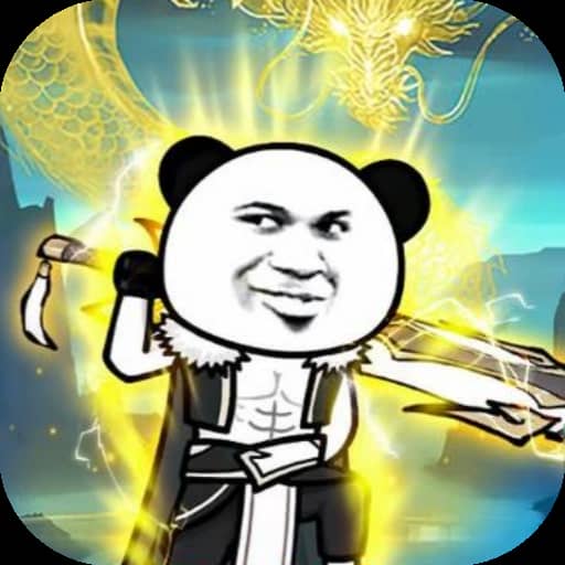 血饮天下买断版