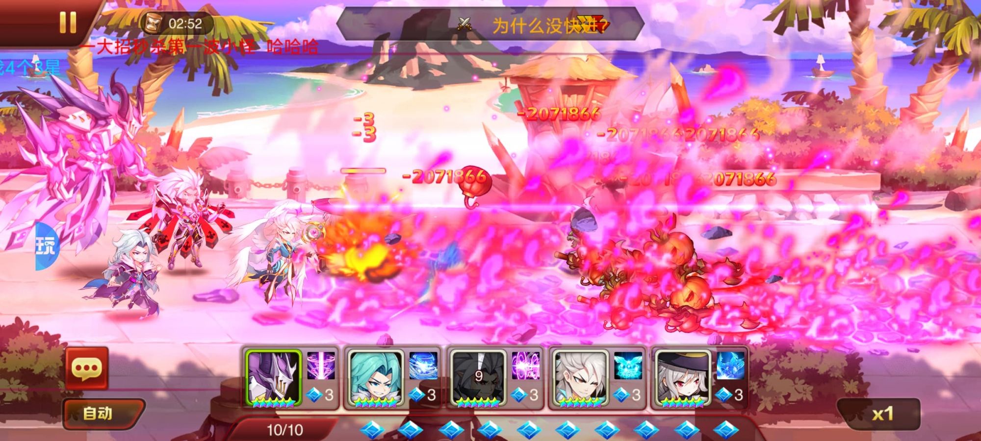 魔兽三国0.1折高返