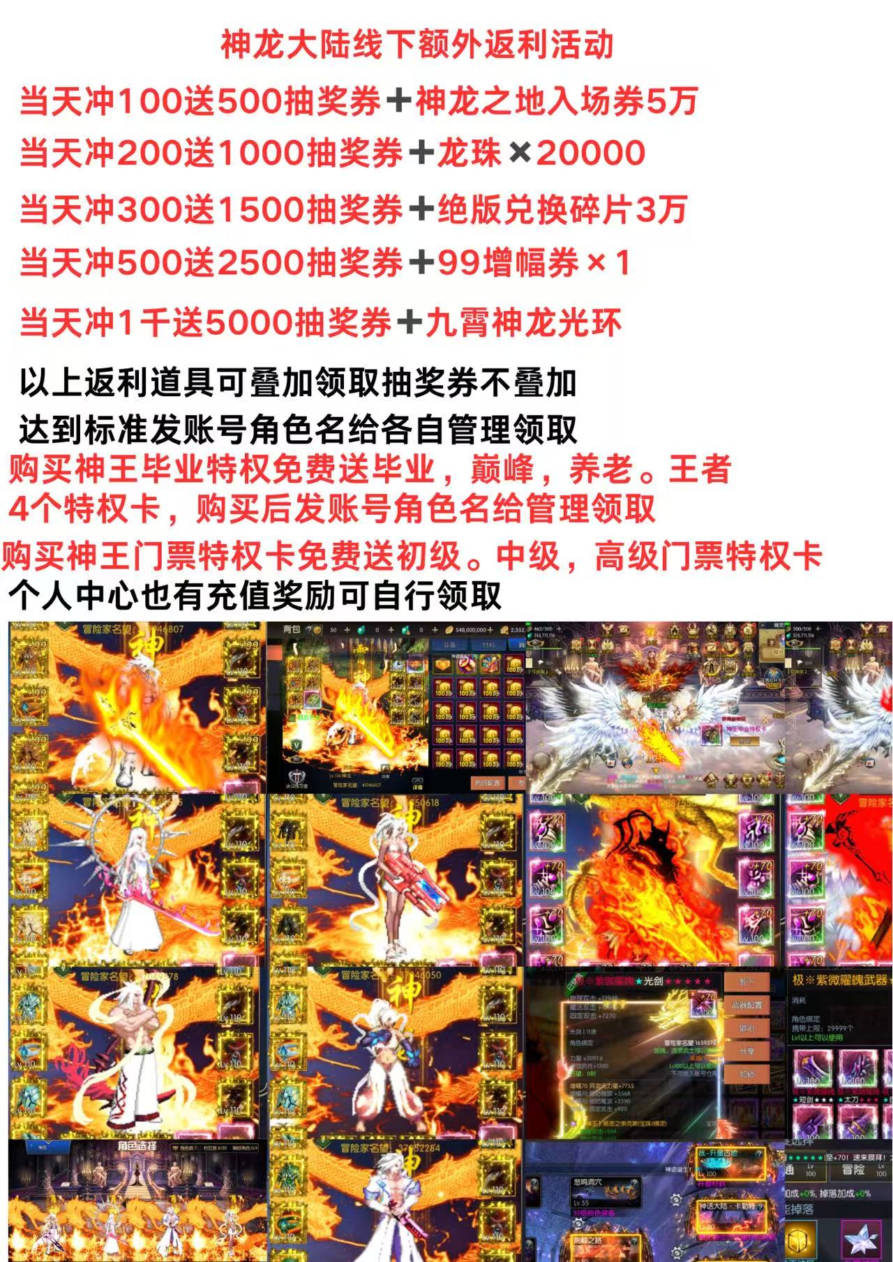 61e9972f2826747e59b56c3934603d18