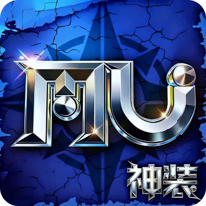 奇迹MU雷霆战魂