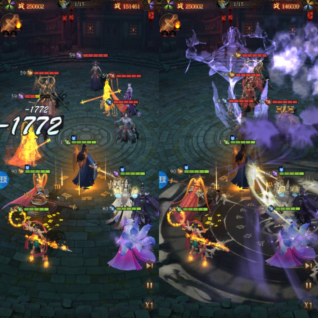 长生炼丹师0.1折