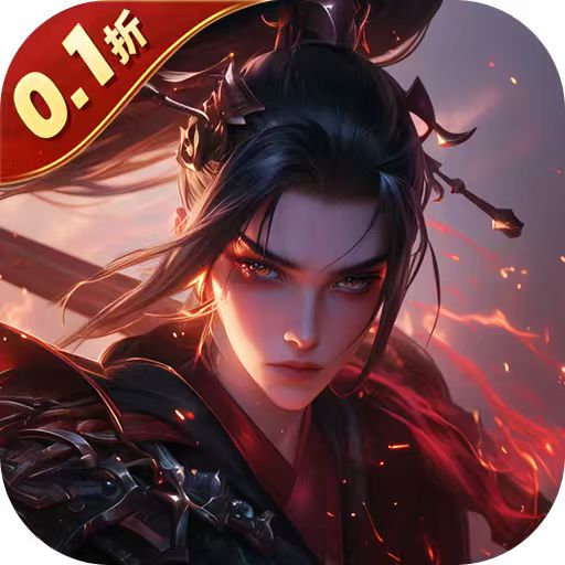 仙路争锋-绝世战魂3