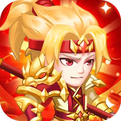 群英打三国主公跑跑买断