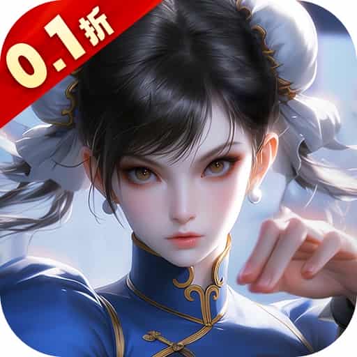 逍遥九歌行福利版