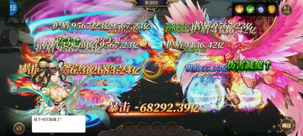 铜雀三国苍金免费版