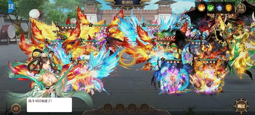 铜雀三国苍金免费版