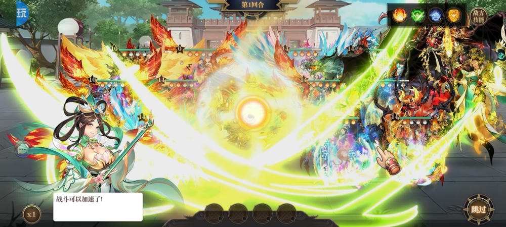 铜雀三国苍金免费版