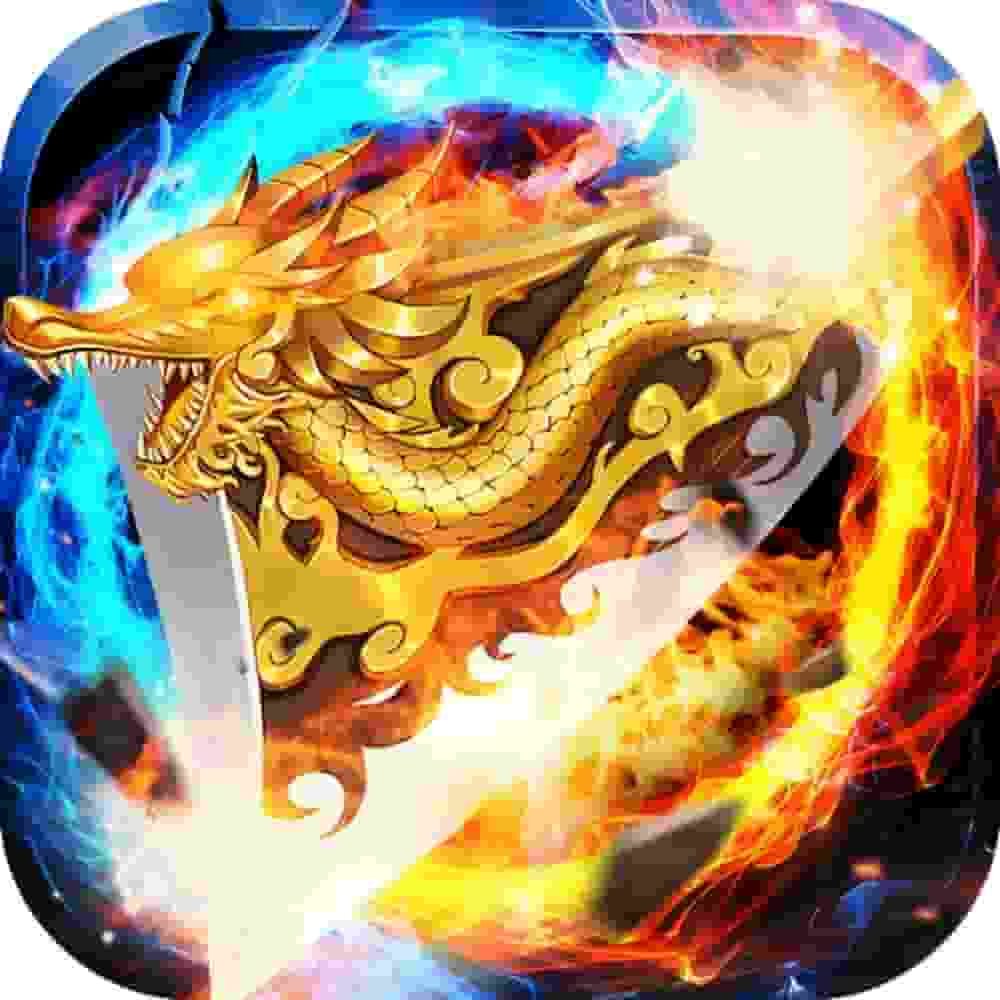 双刀传奇买断版