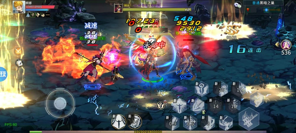 热血格斗GM买断版