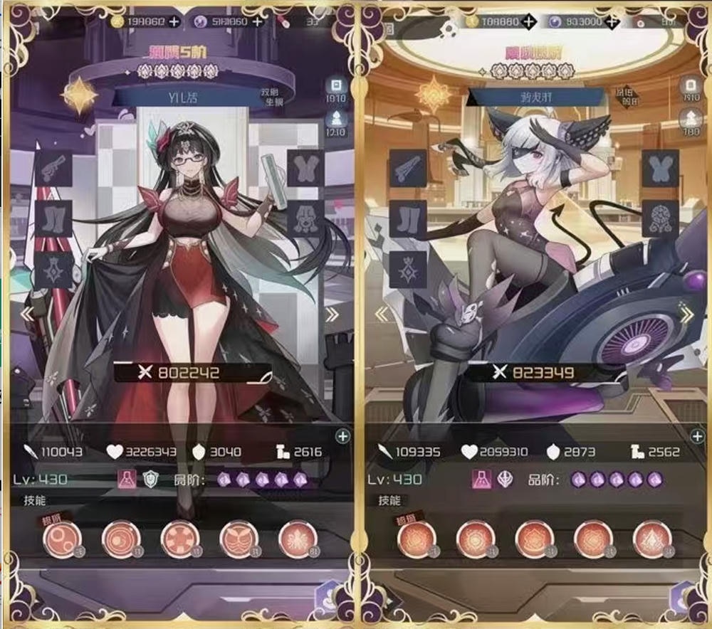 天空的魔幻城买断版
