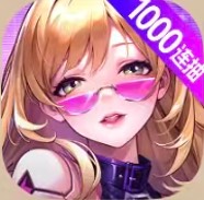 神创九州赛博三国