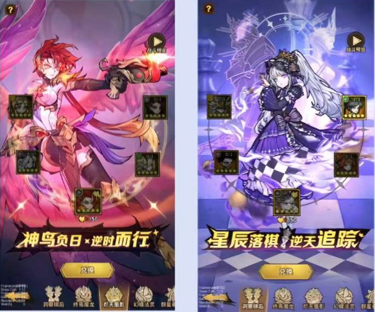 点点勇者买断版