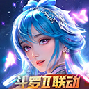 斗罗大陆9SSP买断版