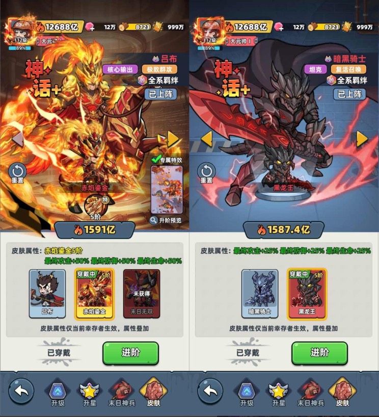 生存33天成龙版GM版