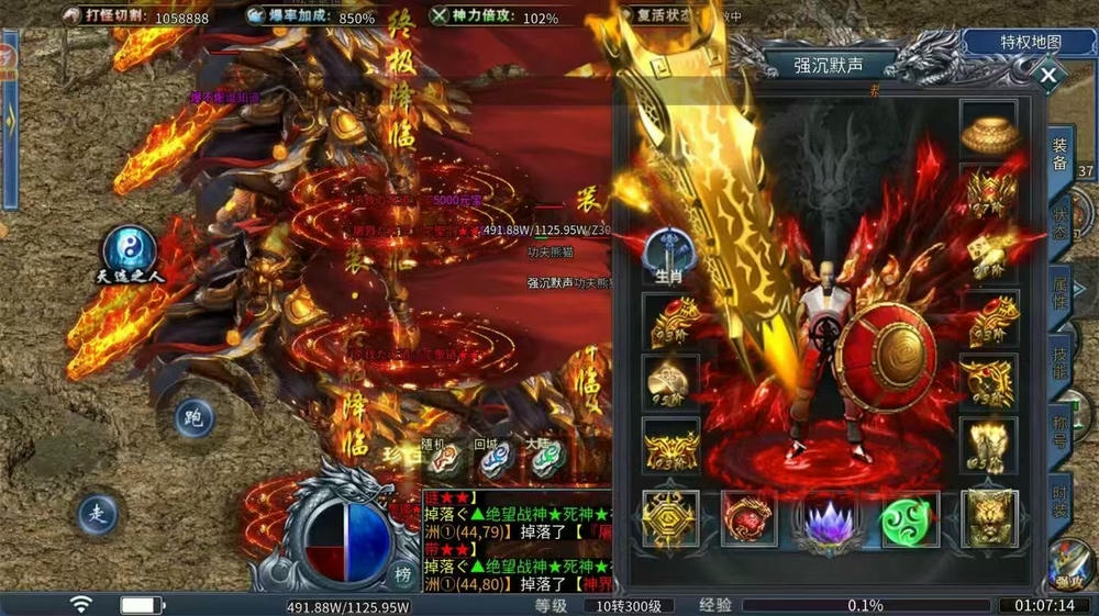 迷失月卡版