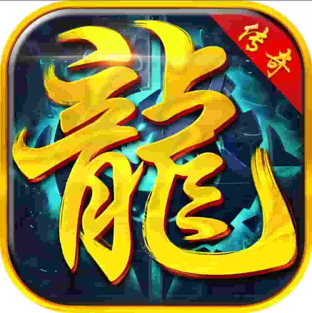 嗜刀超超变