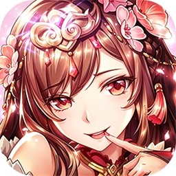 风云三国2