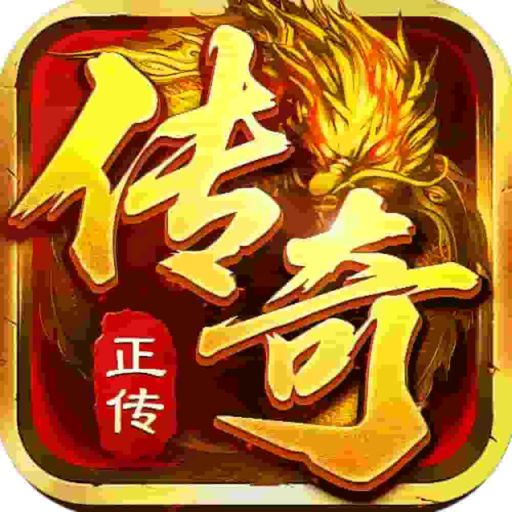战天道-兔兔超变