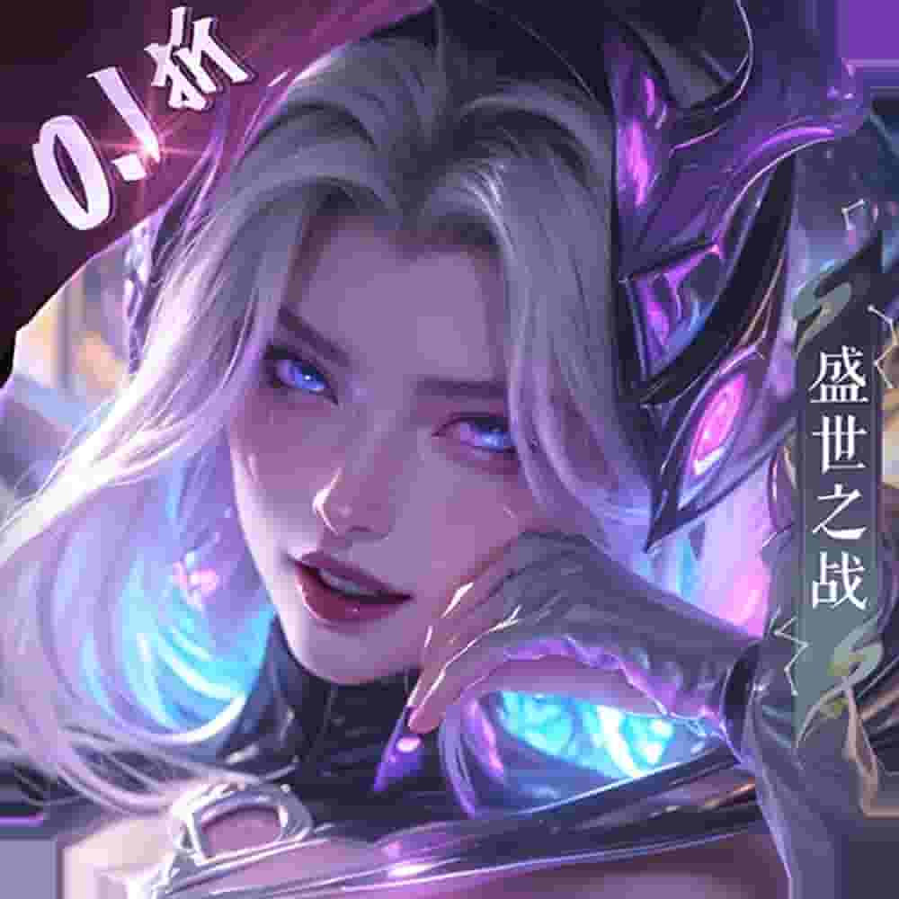 魔之序曲0.1折