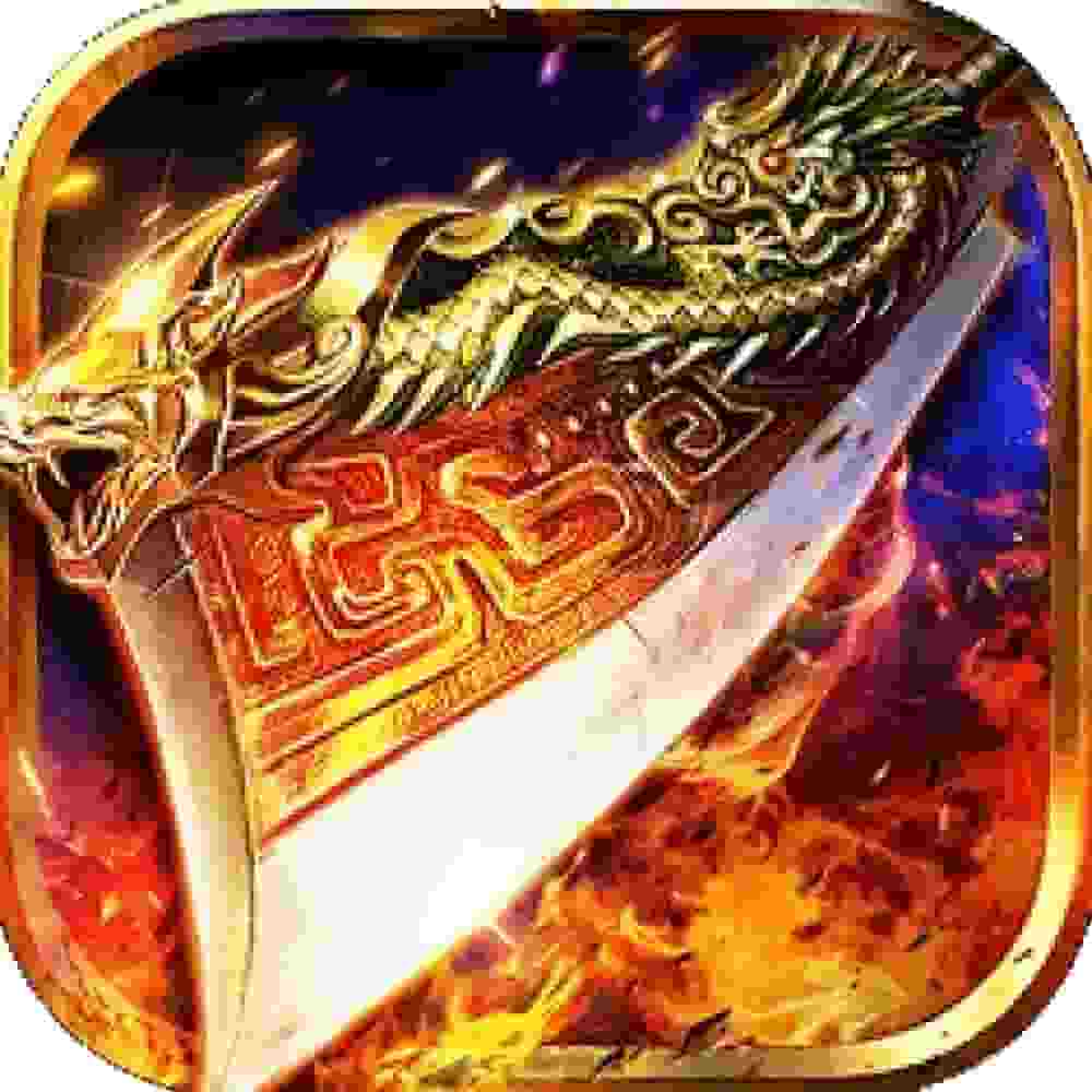 魔影狂刀2-觉醒