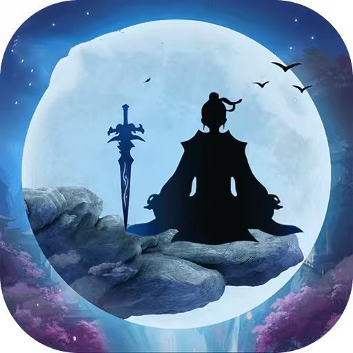 无双之王买断版