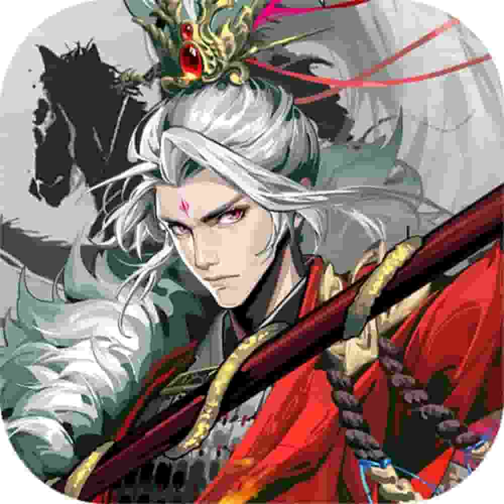 三国大英雄