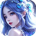 云海寻仙记买断服