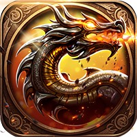 龙破九天之烈焰