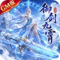 仙迹买断版