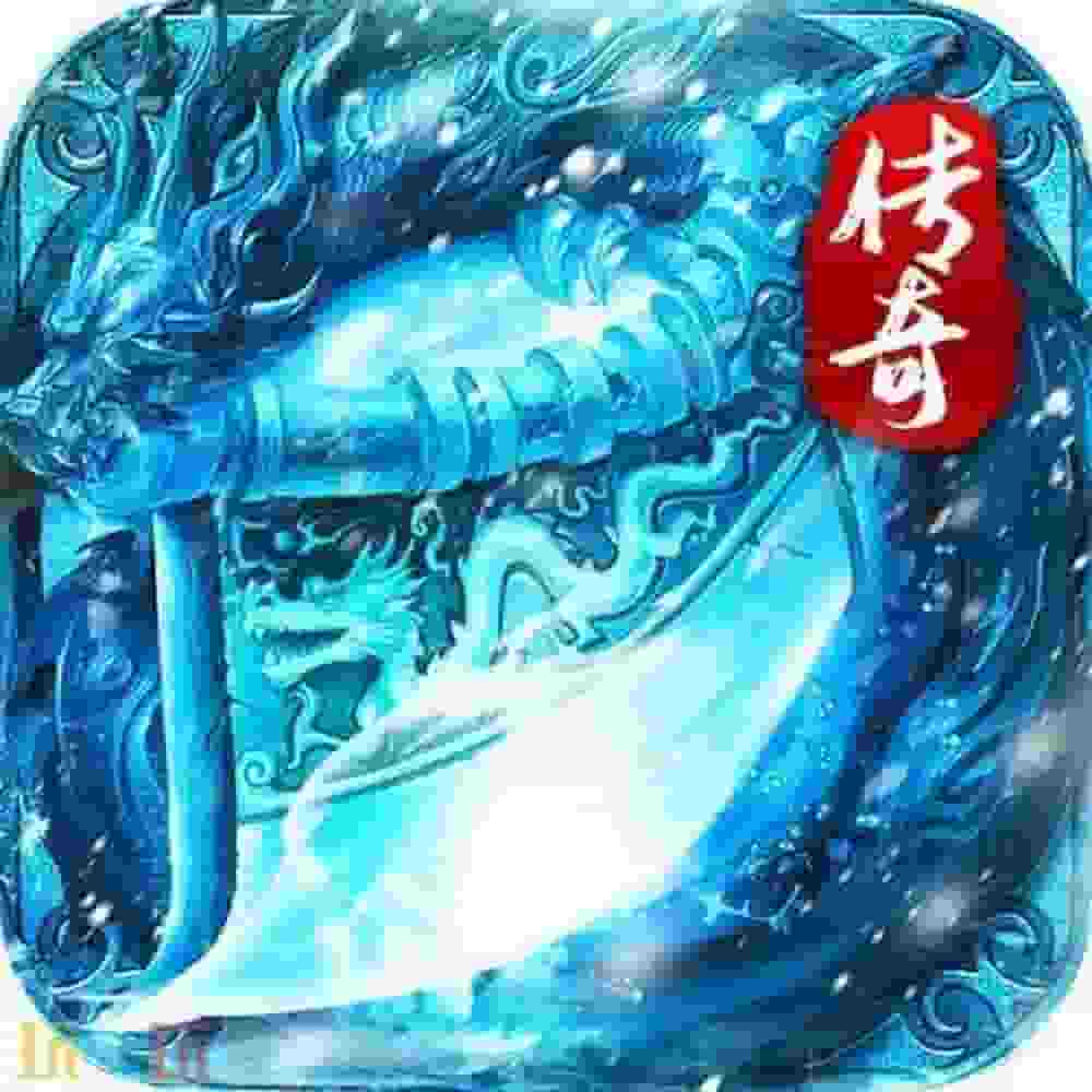 龙虎争霸